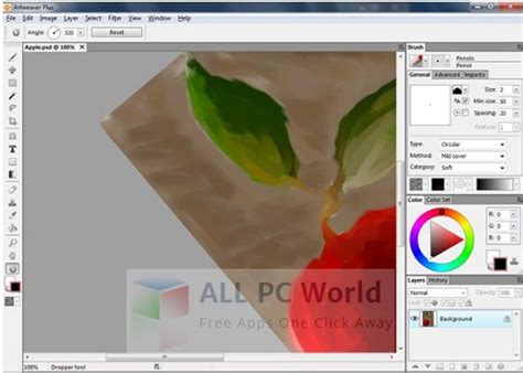 Artweaver 7 Direct Download Link
