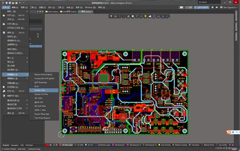 Altium Designer 2025 Torrent
